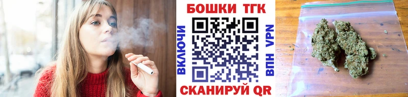 Купить наркотики цена Белёв Галлюциногенные грибы  МЕФ  ГАШ 
