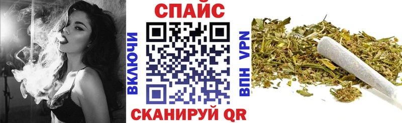 hydra ссылки  Белёв  Бутират вода 
