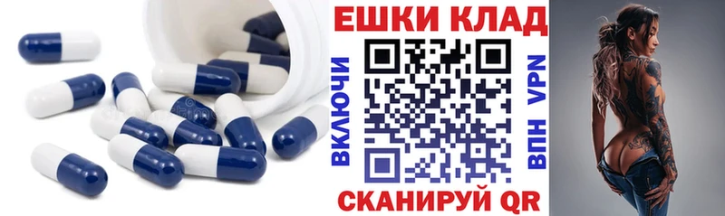 ОМГ ОМГ зеркало  где найти наркотики  Белёв  ЭКСТАЗИ Дубай 
