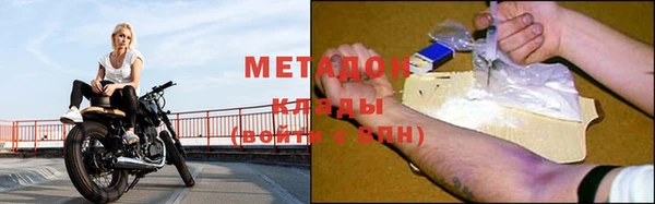 ПСИЛОЦИБИНОВЫЕ ГРИБЫ Балабаново