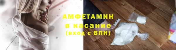 ПСИЛОЦИБИНОВЫЕ ГРИБЫ Балабаново