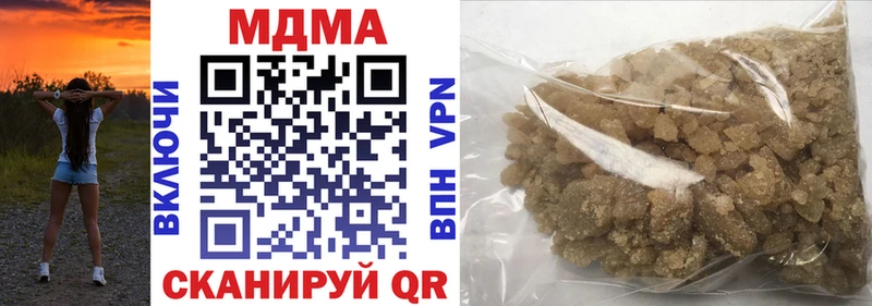 hydra   купить наркоту  Белёв  MDMA кристаллы 