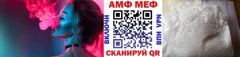 наркотики  Белёв  Метамфетамин Декстрометамфетамин 99.9% 